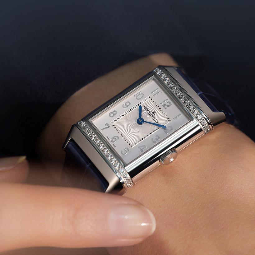 CH Premier Jewelers