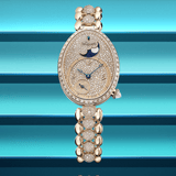 Breguet Reine de Naples Phase de Lune 9935-Breguet Reine de Naples Phase de Lune 9935 9935BH/8D/J41 D0