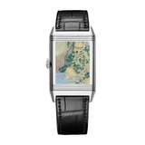 Jaeger-LeCoultre Reverso Tribute Enamel Hokusai Kiyotaki Kannon Waterfall-Reverso Tribute Enamel Hokusai Kiyotaki Kannon Waterfall Q39334T8