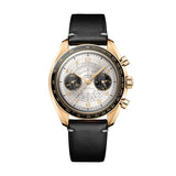 Omega Speedmaster Chronoscope 43mm-Omega Speedmaster Chronoscope 43mm - 522.62.43.51.02.001