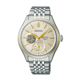 Seiko Presage Classic Series Semi-Skeleton SPB480-Seiko Presage Classic Series Semi - Skeleton SPB480 - SPB480