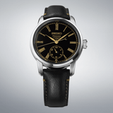 Seiko Presage Classic Series SPB499-Seiko Presage Classic Series SPB499