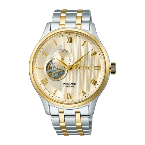 Seiko Presage Japanese Garden SSA464-Seiko Presage Japanese Garden SSA464 - SSA464