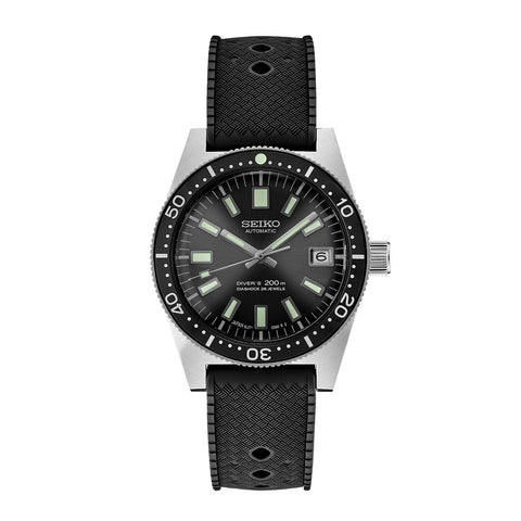 Seiko Prospex 1965 Diver's Recreation Limited Edition SJE093-Seiko Prospex 1965 Diver's Recreation Limited Edition SJE093 - SJE093