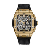 Hublot Spirit of Big Bang Yellow Gold 42mm-Hublot Spirit of Big Bang Yellow Gold 42mm - 642.VX.0130.RX