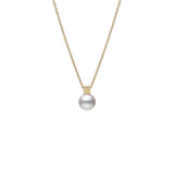 Mikimoto Akoya Cultured Pearl Pendant-Mikimoto Akoya Cultured Pearl Pendant - MPQ10146AXXK