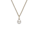 Mikimoto White South Sea Pearl Diamond Necklace-Mikimoto White South Sea Pearl Diamond Necklace - PPS1102NDK