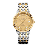 Omega De Ville Prestige 36.8mm-Omega De Ville Prestige Co-Axial 36.8mm -