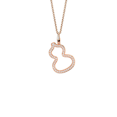 Qeelin Wulu Pendant-Qeelin Wulu Pendant - WU-025-OPD-RGD