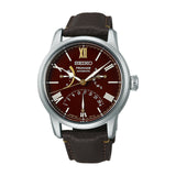 Seiko Presage Craftsmanship Series Seiko Watchmaking 110th Anniversary Limited Edition SPB395-Seiko Presage Craftsmanship Series - SPB395
