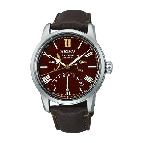 Seiko Presage Craftsmanship Series Seiko Watchmaking 110th Anniversary Limited Edition SPB395-Seiko Presage Craftsmanship Series - SPB395