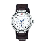 Seiko Presage Seiko Watchmaking 110th Anniversary Limited Edition SPB359-Seiko Presage SPB359 Watchmaking 110th Anniversary - SPB359