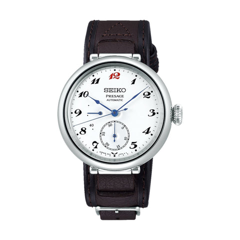 Seiko Presage Seiko Watchmaking 110th Anniversary Limited Edition SPB359-Seiko Presage SPB359 Watchmaking 110th Anniversary - SPB359