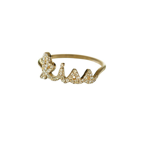 Sydney Evan Kiss Diamond Ring-Sydney Evan Kiss Diamond Ring - R24929-Y6