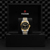 TUDOR Black Bay 41 S&G-TUDOR Black Bay 41 S&G - M79683-0006