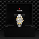 TUDOR Black Bay 41 S&G-TUDOR Black Bay 41 S&G Steel and Gold - M79683-0007