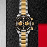 TUDOR Black Bay Chrono S&G 41mm-TUDOR Black Bay Chrono S&G 41mm Steel and Gold -